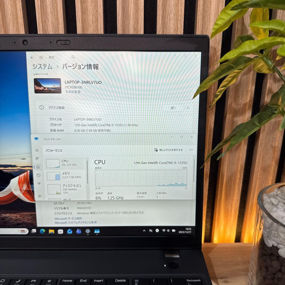 準美品2022年モデル‼️ThinkPad L15☘第12世代☘ノートパソコン