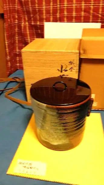 水指、掛分け耳付、味舌隆司作