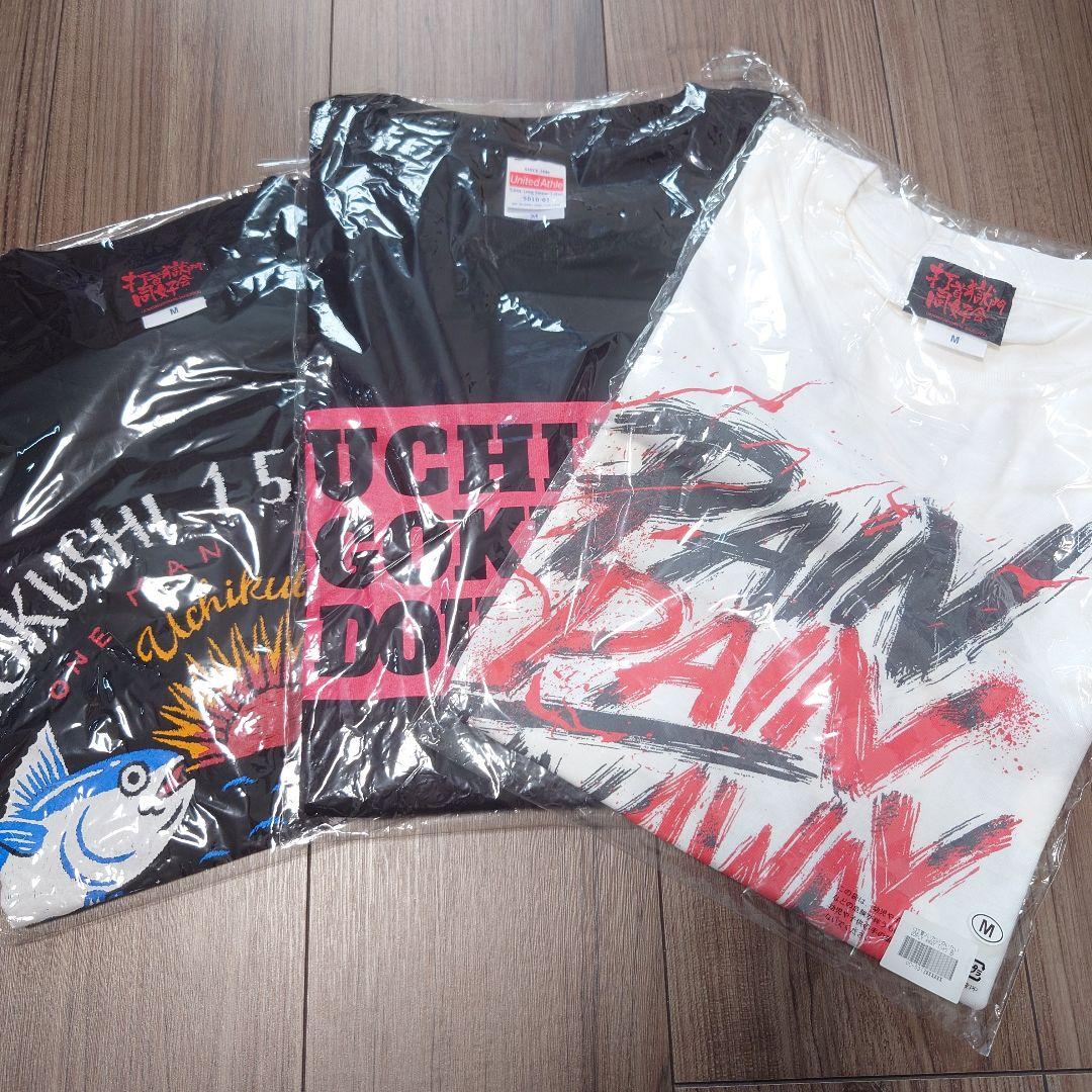 打首獄門同好会　Tシャツ　ロンT　獄ロンT