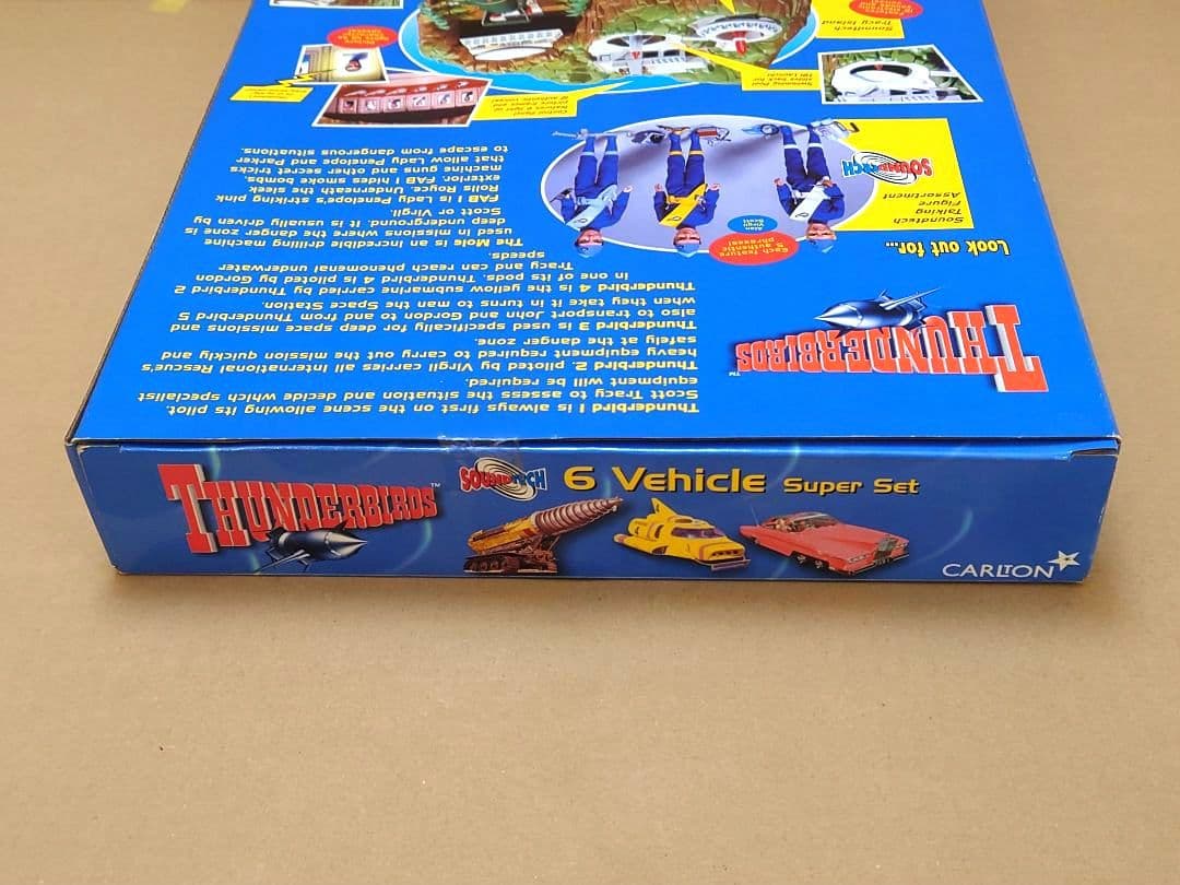 サンダーバード　サウンドテック　TBビークル 6台セット　スーパーセット　海外版