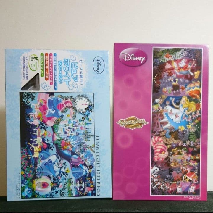 ディズニー ホラグチカヨ ジグソーパズル 1000ピース 950ピース 額縁なし