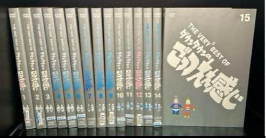 ▼全巻▲ダウンタウンのごっつええ感じ 全15巻 レンタルアップDVD