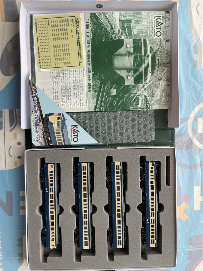 kato 10-195.196.197 113-1500 15両セット