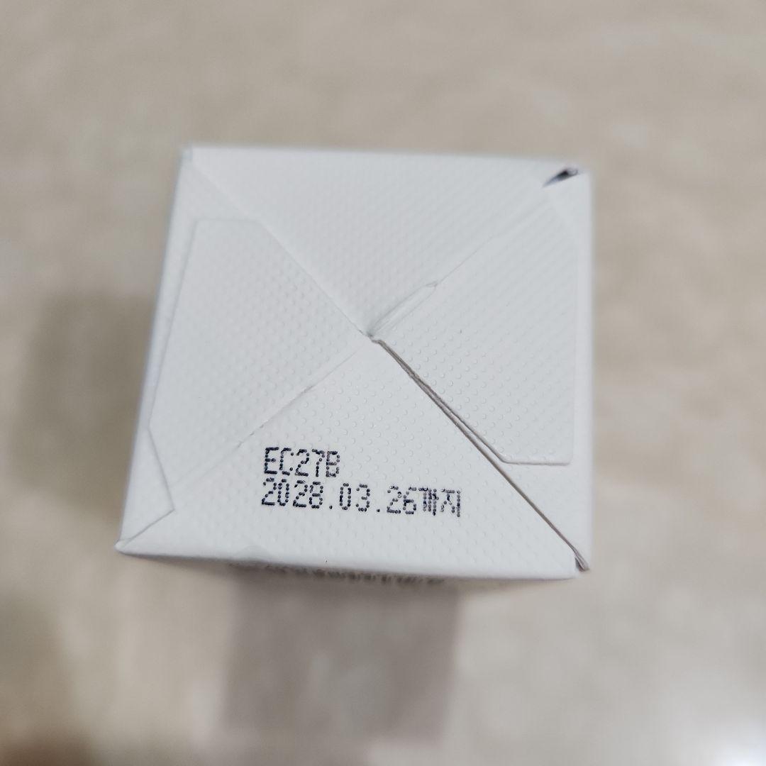 セルマン化粧品　セラム　P.A.P. Serum 30ml