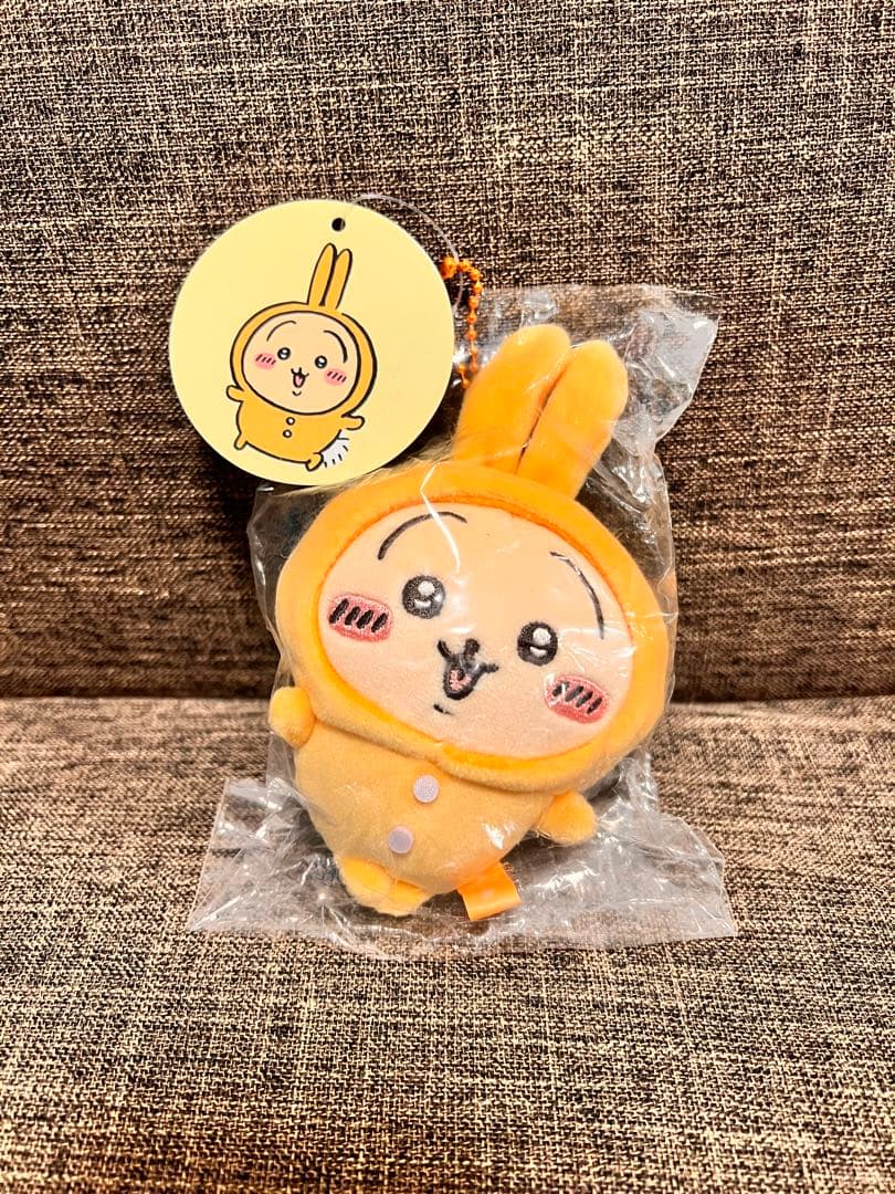 パジャマパーティーなプチミニマスコット うさぎ