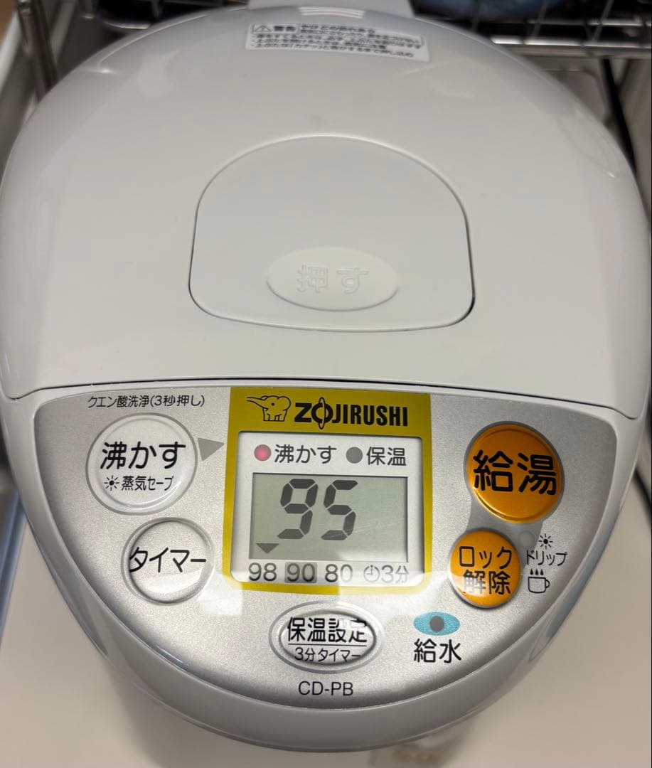 ZOJIRUSHI／マイコン沸とう電気ポット／2022年製／5.0L／中古美品