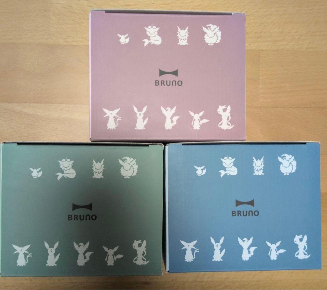 ポケモン 蓋付きステンレスマグ 0.32L BRUNO