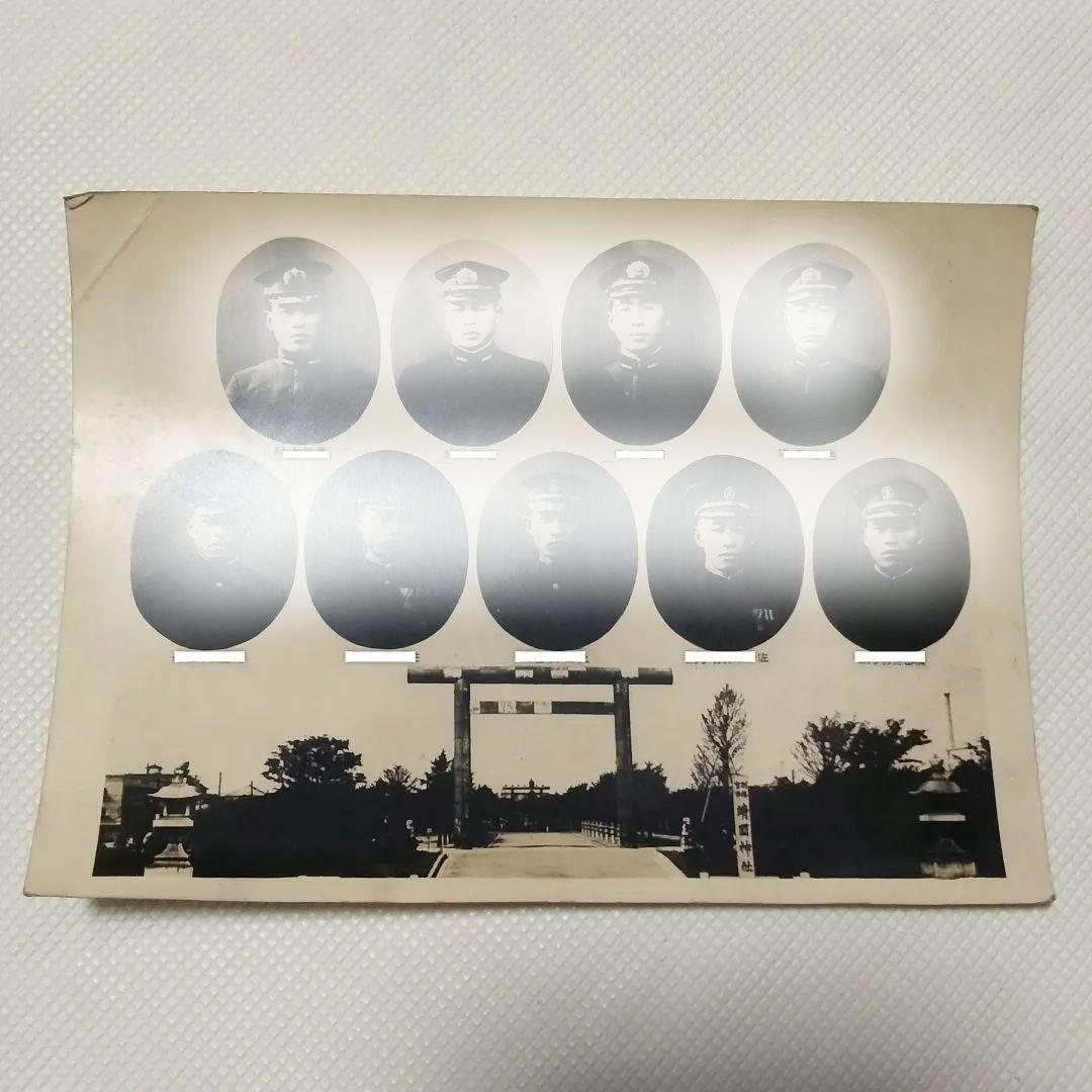 3049 白黒写真 大東亜戦争 特別攻撃隊 九軍神