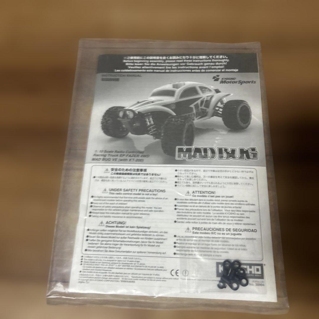 KYOSHO MAD BUG 4WD RCカー