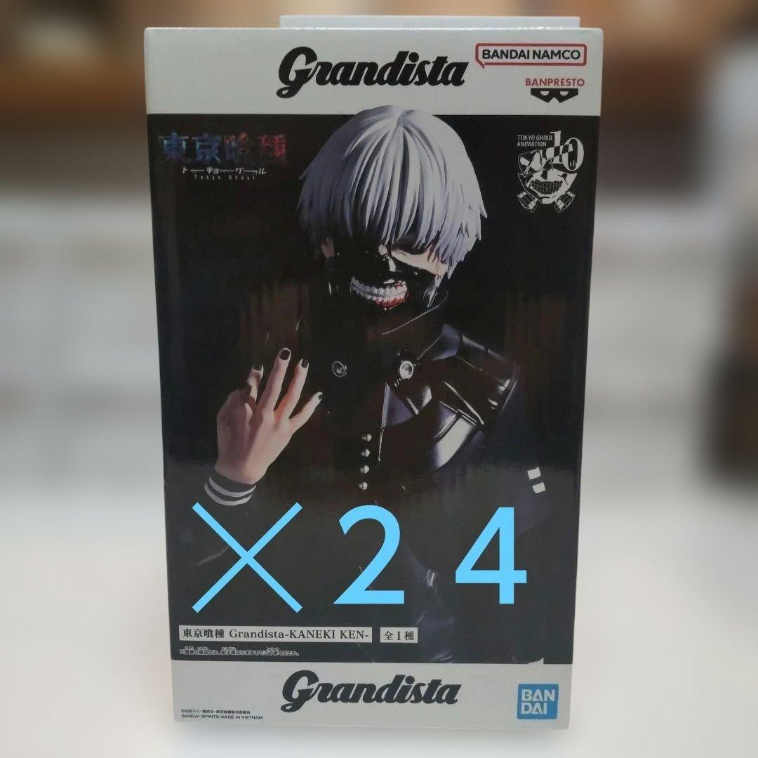 東京喰種 Grandista KANEKI KEN金木研フィギュア２４体セット