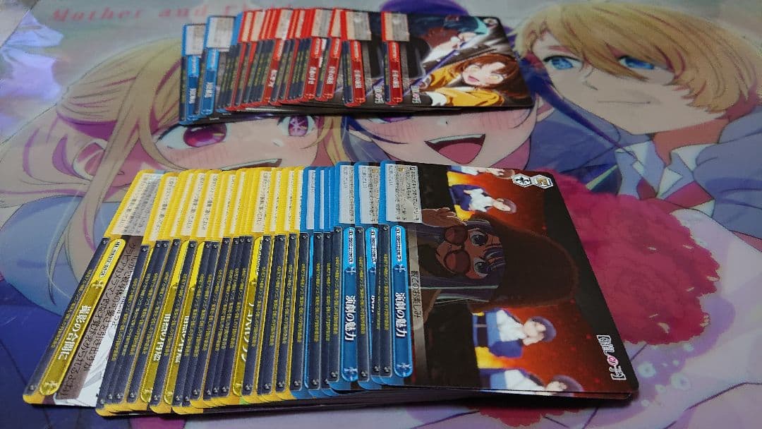 ヴァイスシュヴァルツ 推しの子 vol.2 RR以下 4コン おまけ付き