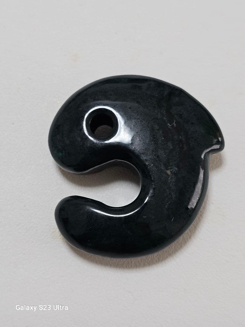 出雲瑪瑙碧玉飛龍勾玉　宝石鑑別書付き