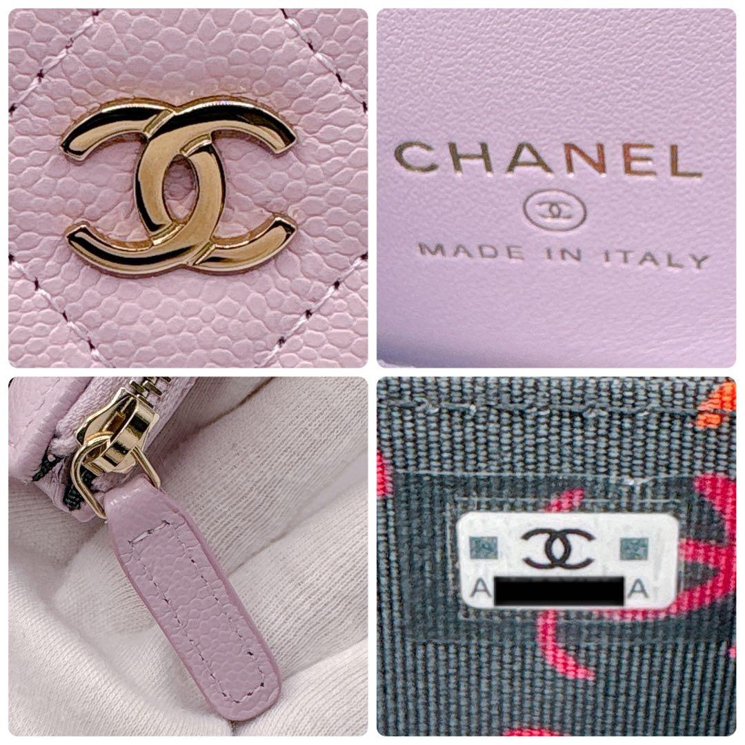 未使用 CHANEL シャネル 財布 スモールジップウォレット ケース