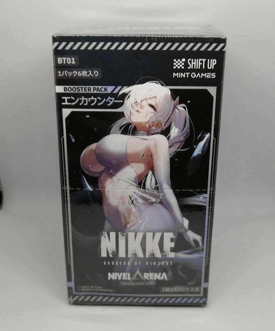 勝利の女神NIKKE nivel arena 日本語　1BOX