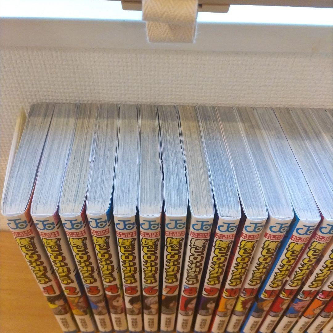 僕のヒーローアカデミア　ヒロアカ　 全巻セット