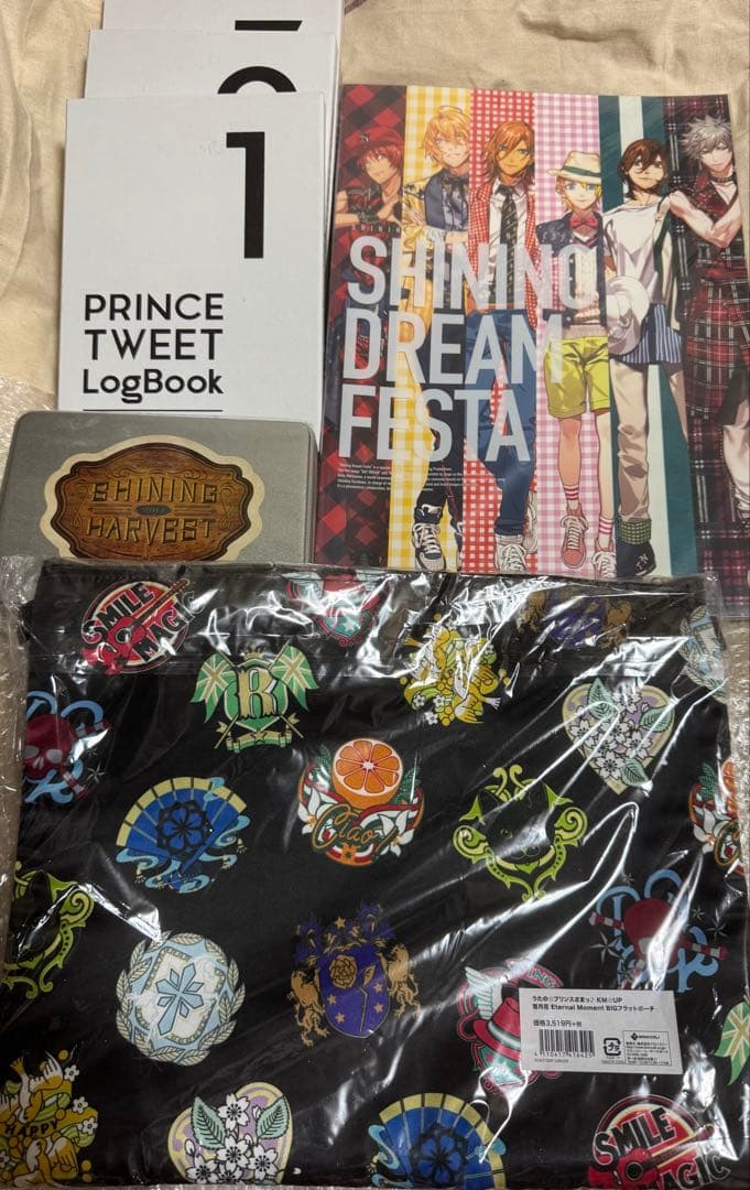 匿名発送 うたプリ 雪月花 フラットポーチKM⭐︎UP ケイタマルヤマ おまけ追加