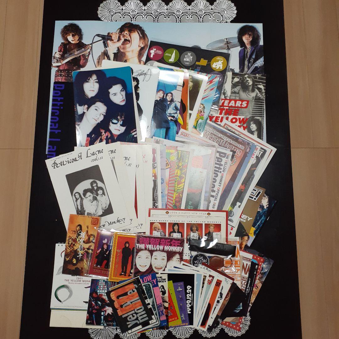 THE YELLOW MONKEY ファンクラブ会報＋グッズ