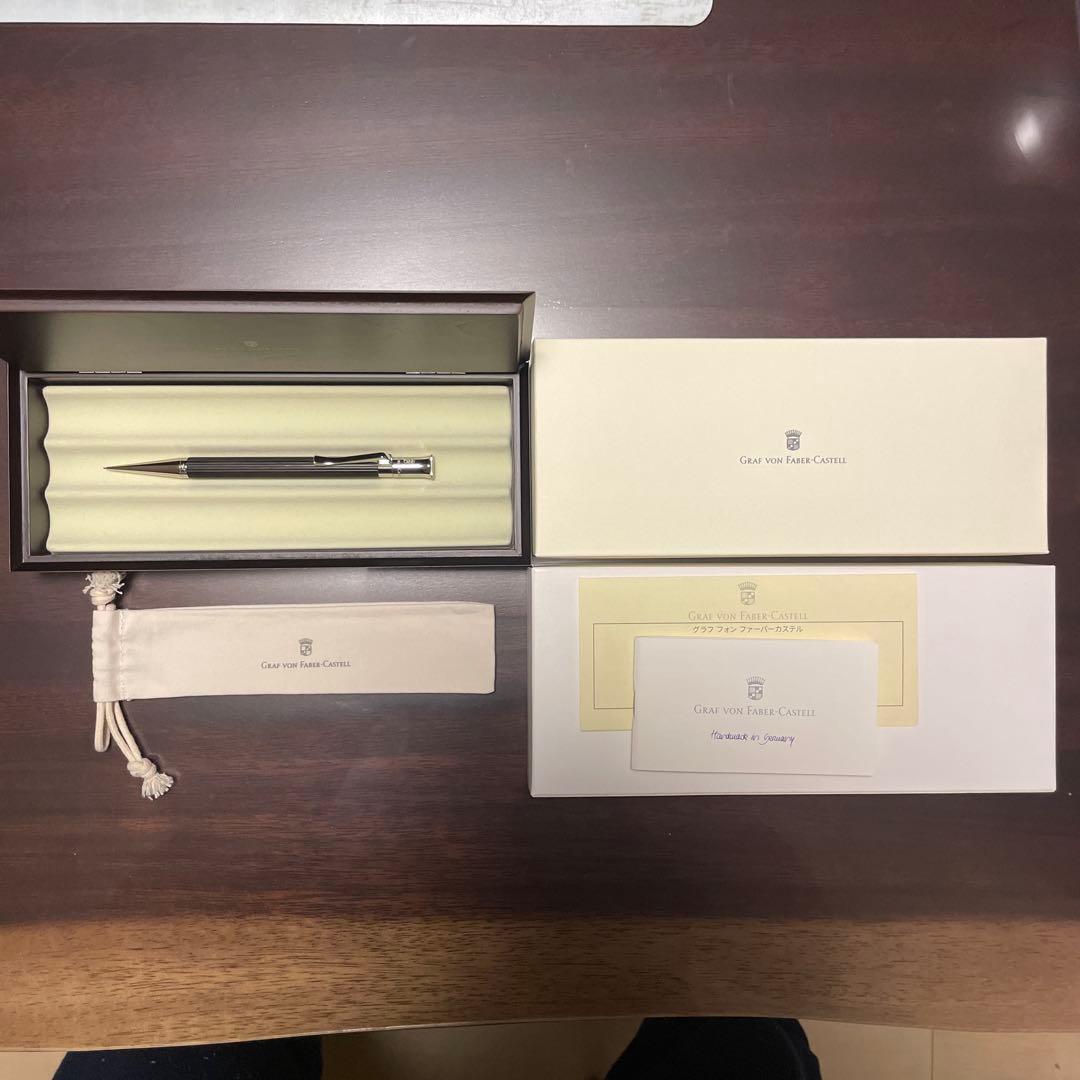 ファーバーカステル　クラシック　グラナディラ　0.7mm メカニカルペンシル