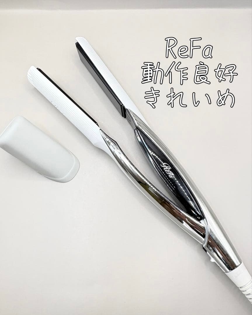 ReFa MTG リファ ストレートアイロン ヘアアイロン 344