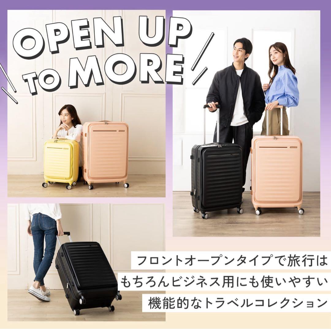 40%off AMERICAN TOURISTER フロンテック スピナー54