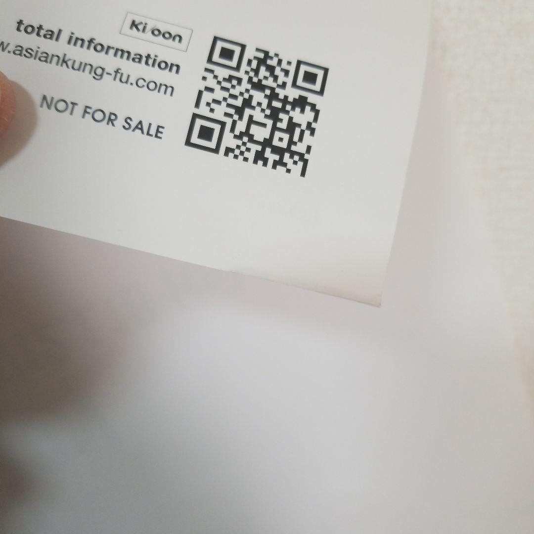 ASIAN KUNG-FU GENERATION ベストアルバム　ポスター