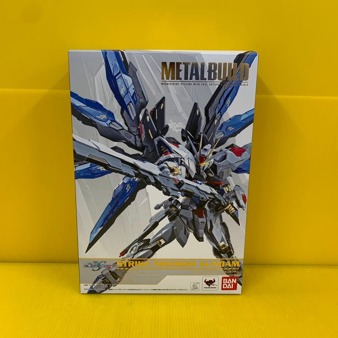 L BUILD ZGMF-X20A ストライクフリーダムガンダム