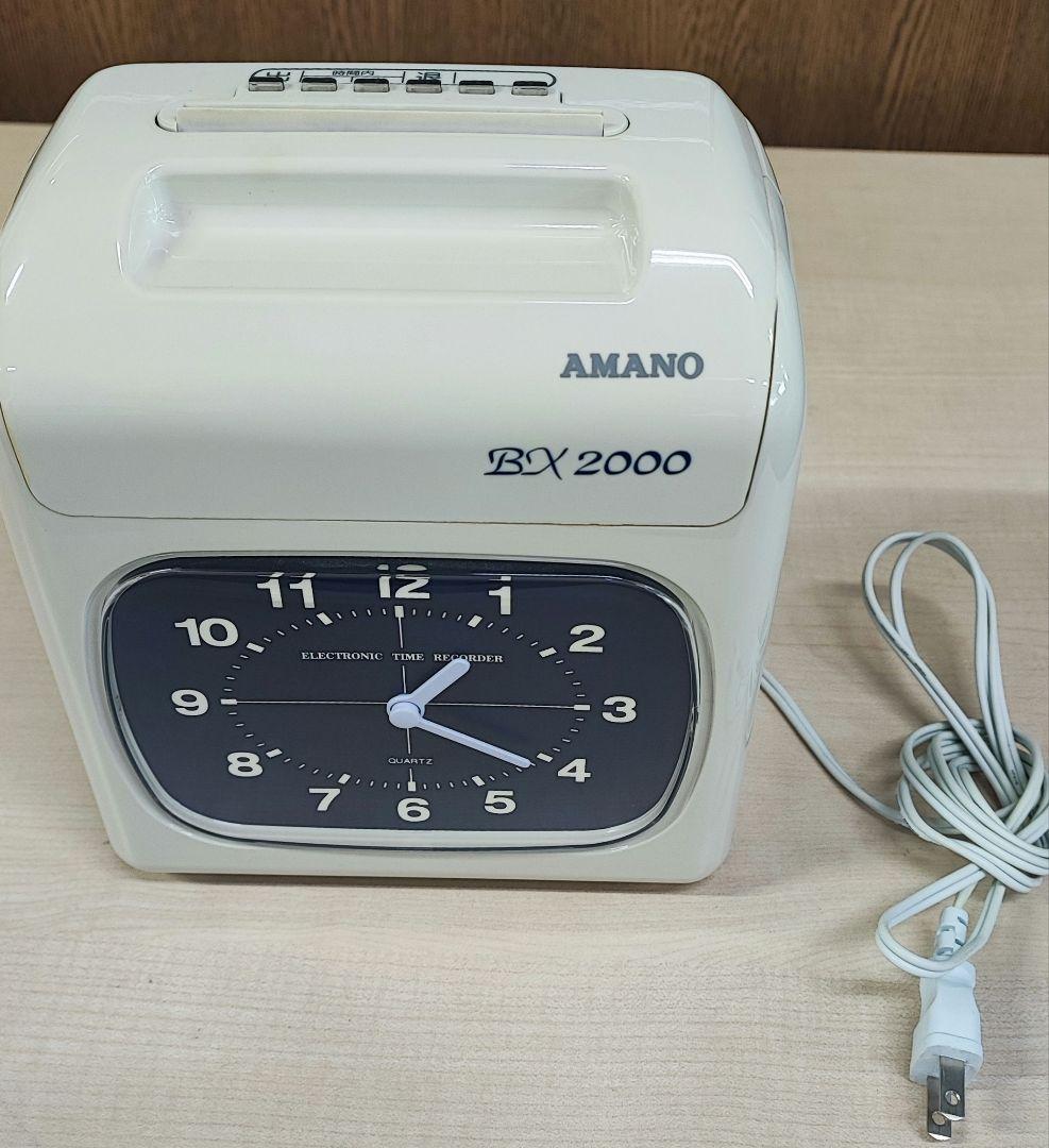 タイムレコーダー　AMANO BX2000 　①箱付き美品（カードラック付）