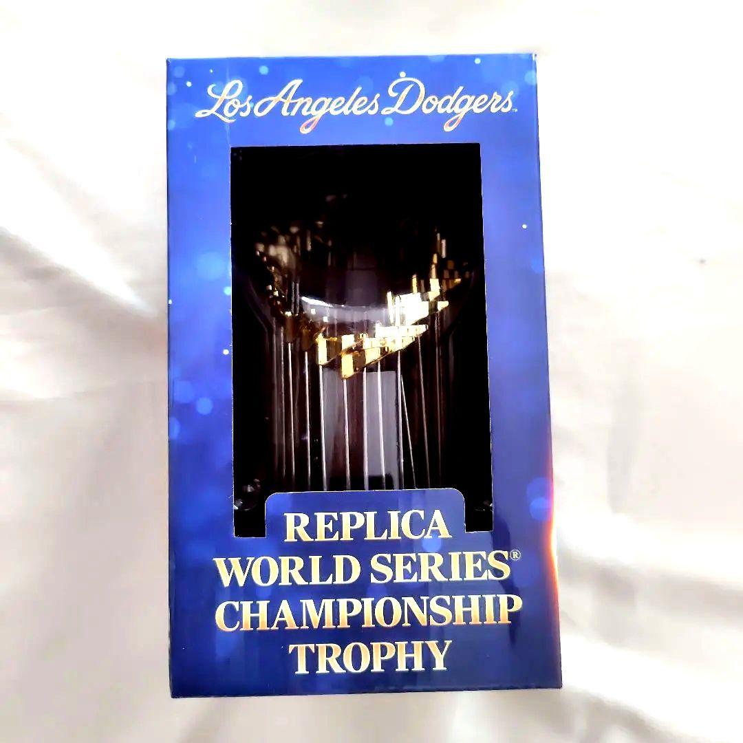 レプリカワールドシリーズチャンピオンシップトロフィー　6/17 配布 非売品