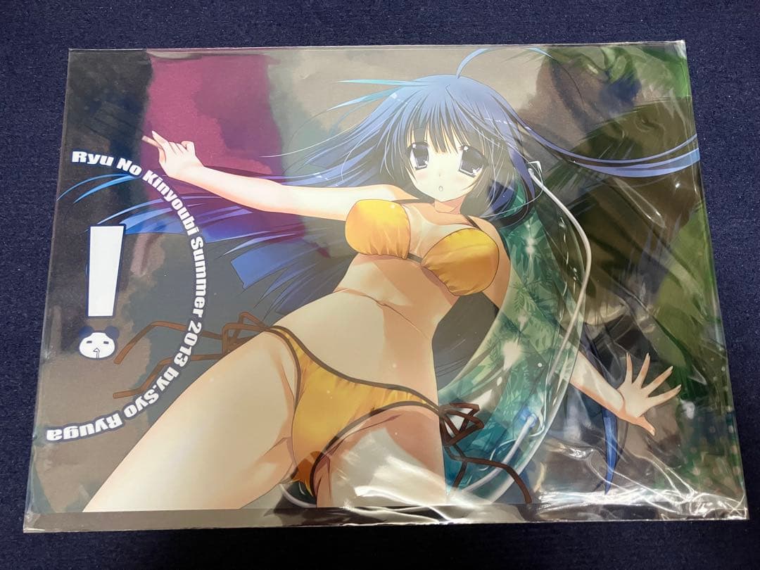 【非売品】龍の金曜日 龍牙翔 A3サイズ クリアポスター