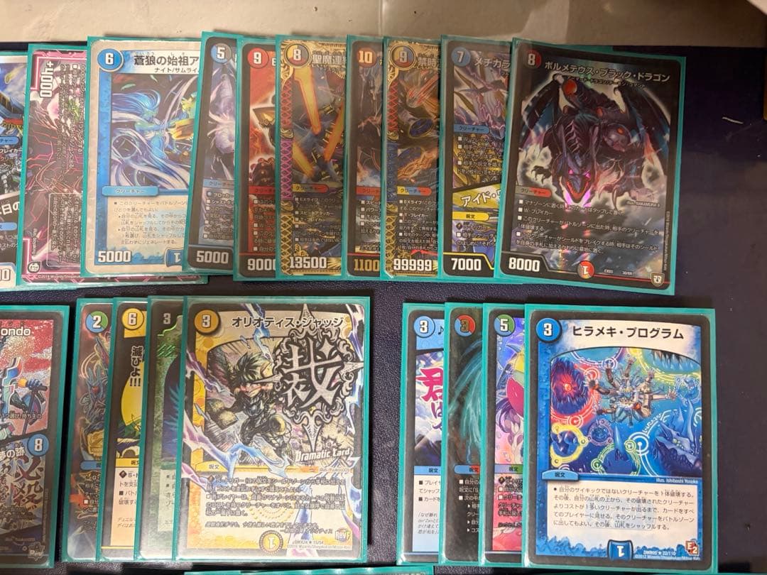 ボルコン　デュエマ 60枚+gr 引退品