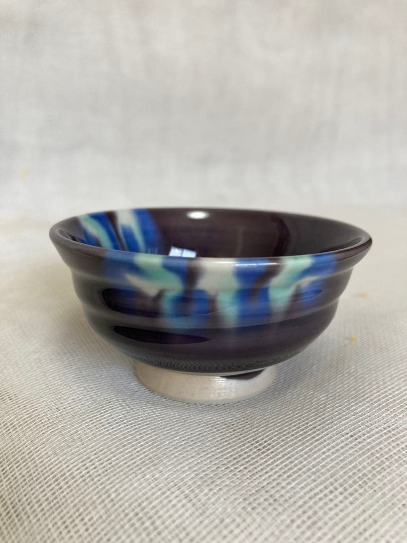 徳田八十吉／九谷焼／盃111