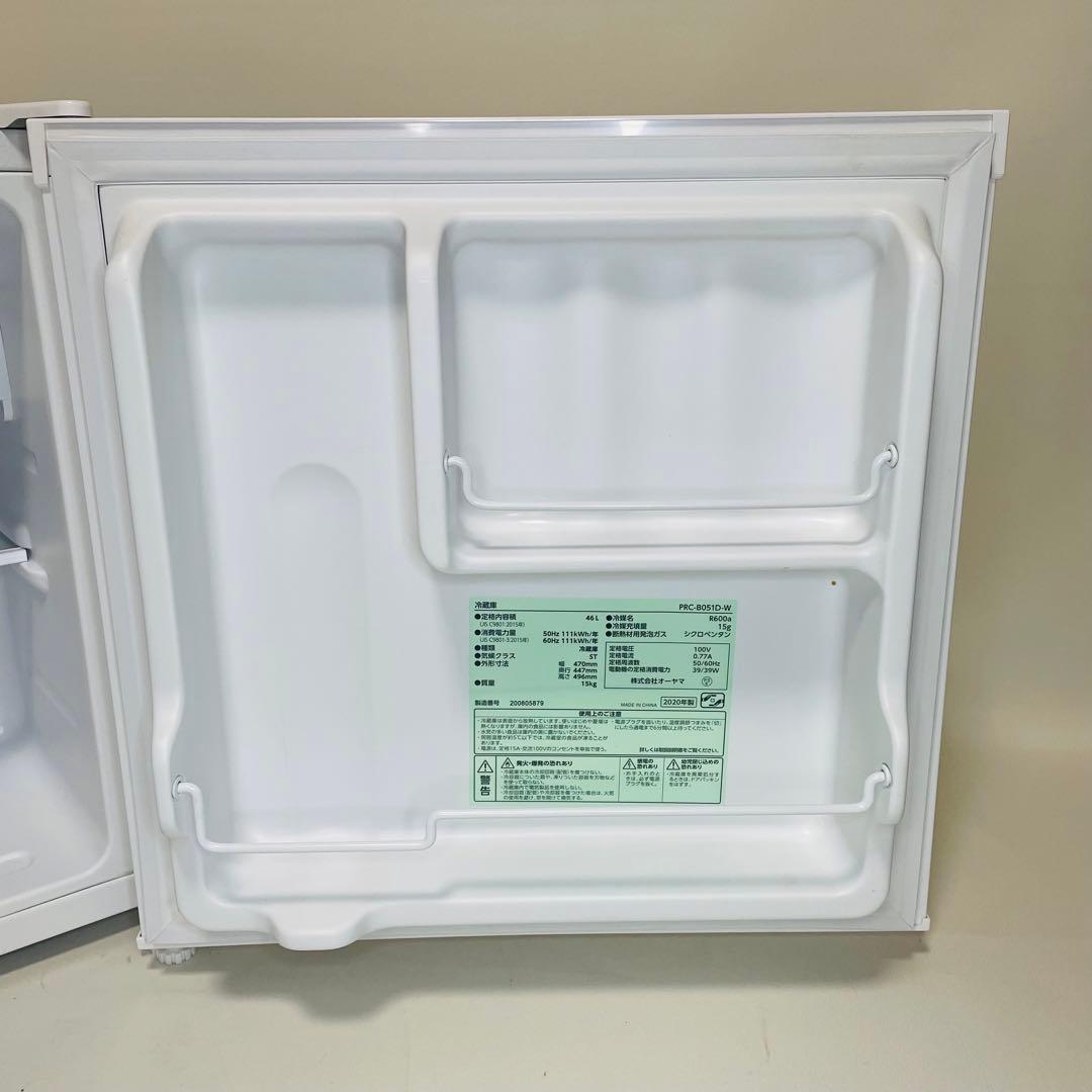 【美品、動作確認済み】アイリスプラザ　小型冷蔵庫 46L PRC-B051D