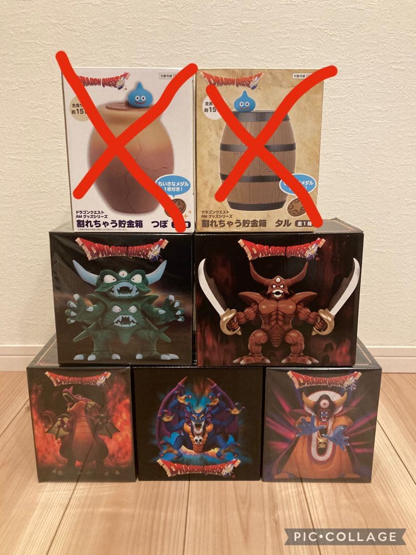 わっくん　伝説の魔王フィギュア５体