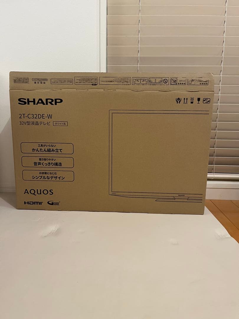 SHARP 32型 テレビ 2022年製