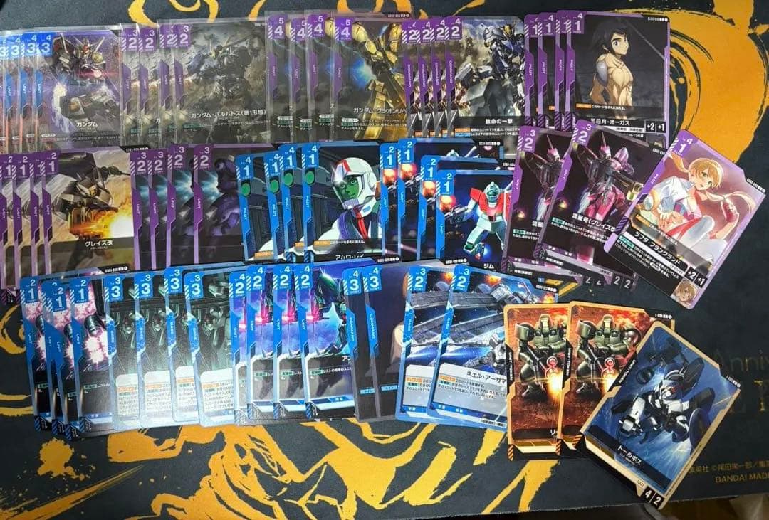 最終価格　青紫バルバトス　デッキ販売　+パーツ　合計55枚+トークン3枚