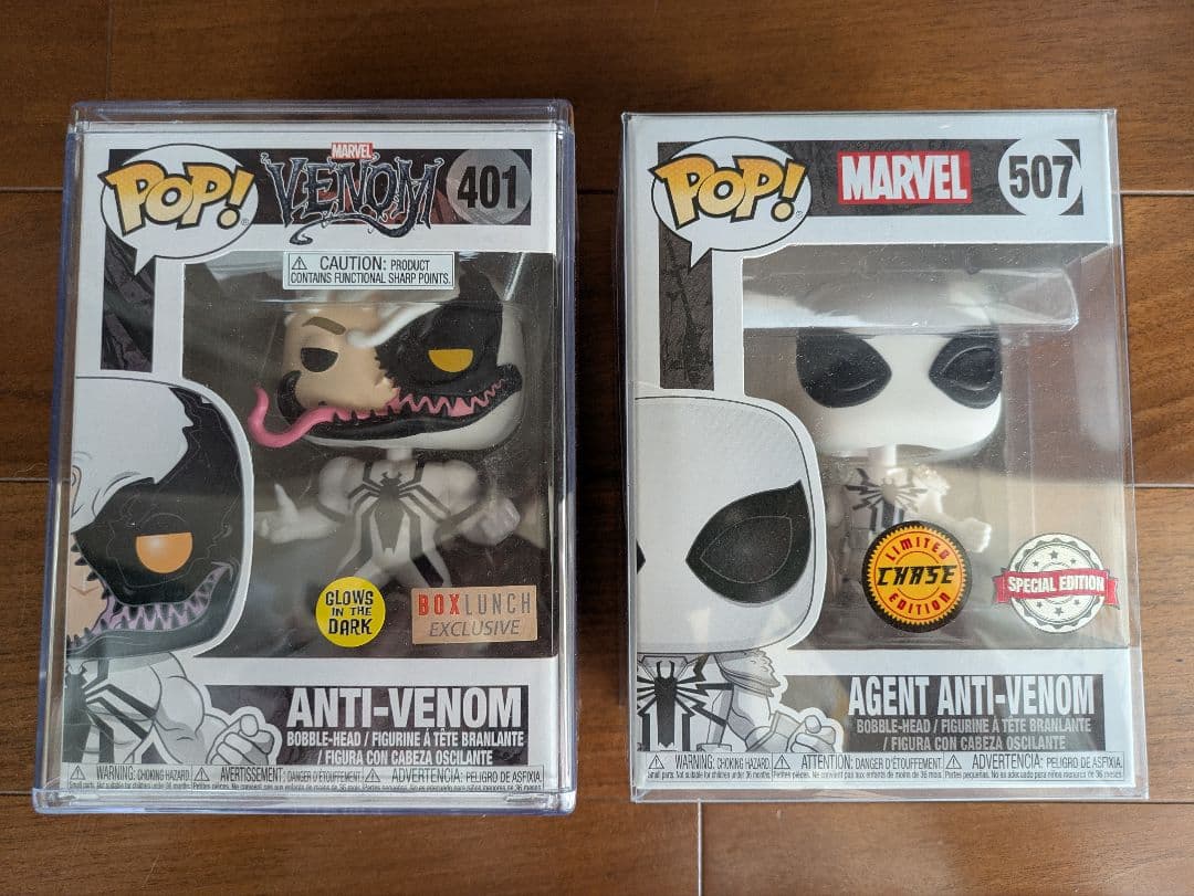 funko pop 【ANTI VENOM】【AGENT ANTI VENOM】