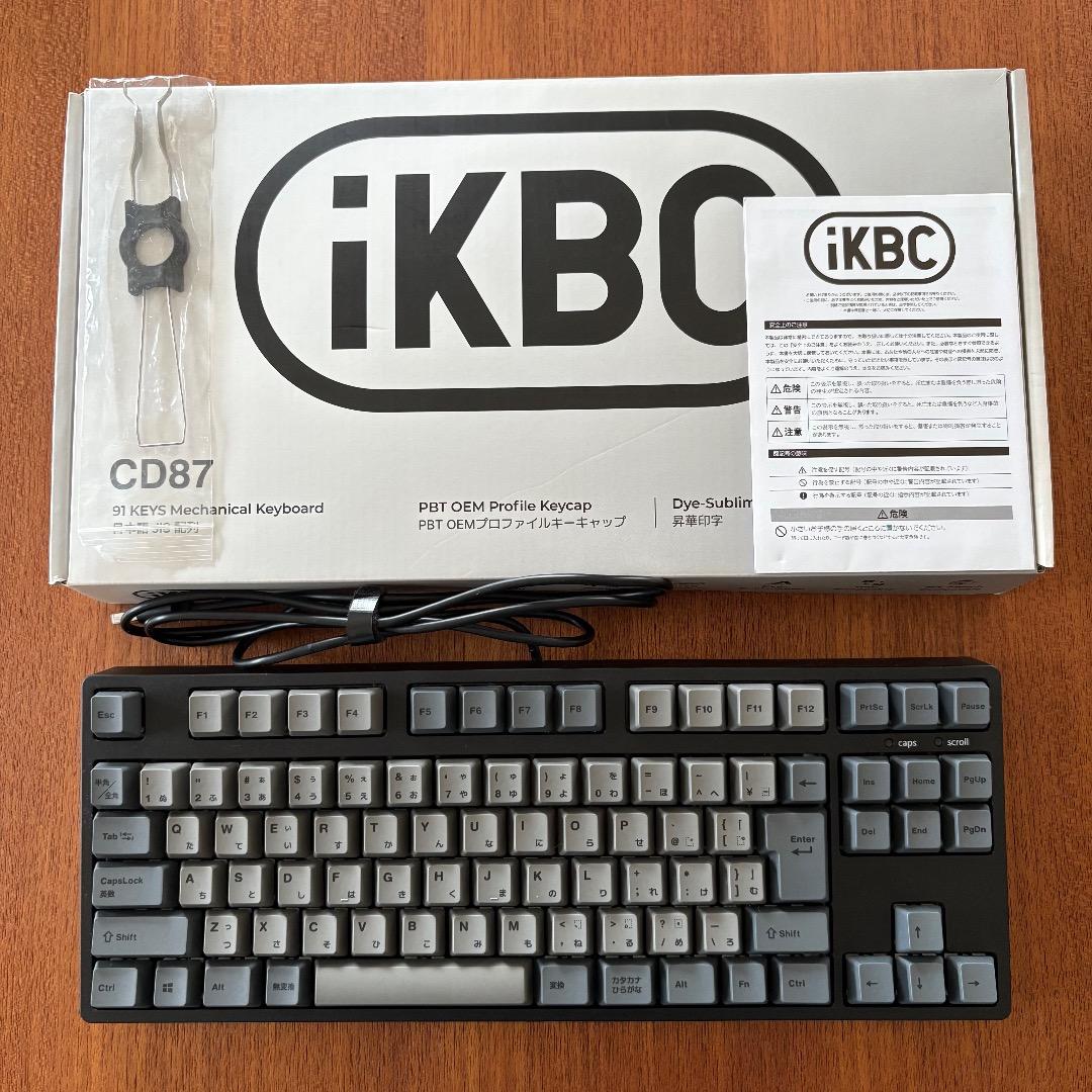 iKBC CD87 茶軸 テンキーレス メカニカルキーボード 91キー JIS