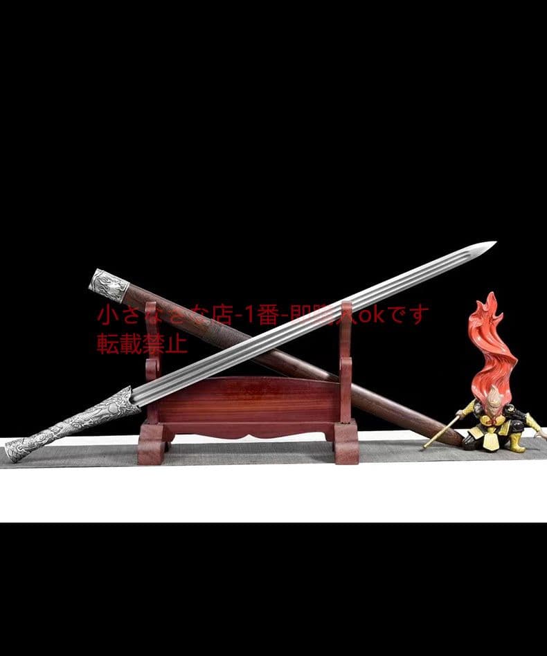 ボレー  古兵器 武具 刀装具 日本刀 模造刀 居合刀 素装  瓦面一体