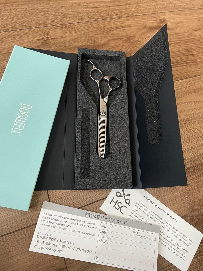 値下げ新品同様美品　DOGWELLドッグウェルトリミングセニングシザーDTF30