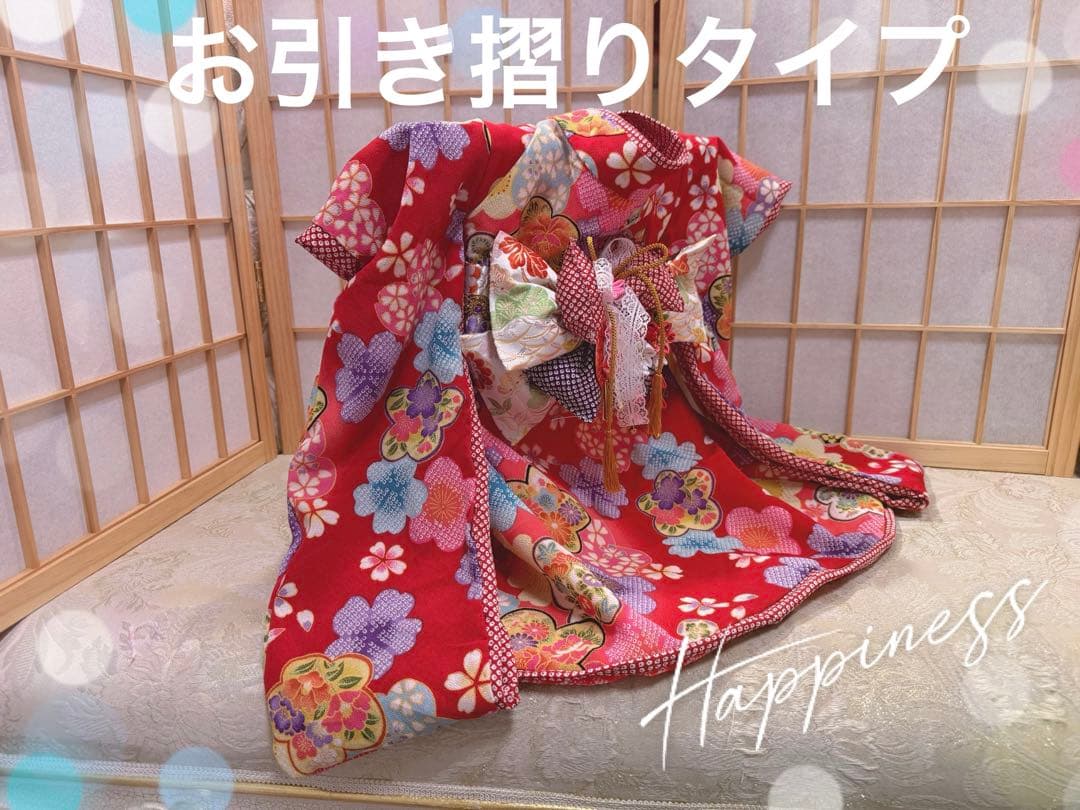 B460.pon2pan2☆オーダー犬お着物☆犬お引き摺りお着物☆2ウェイお着物