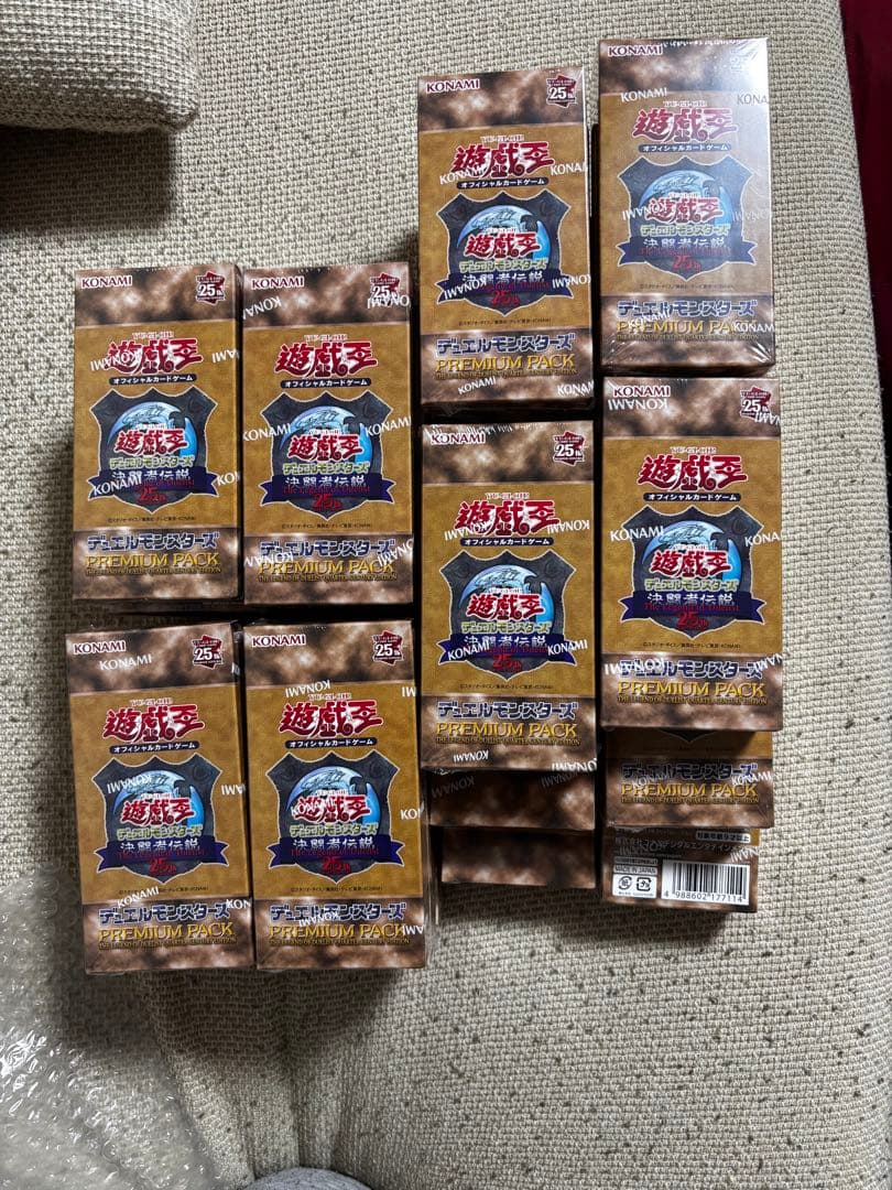 遊戯王 デュエルモンスターズ 決闘者伝説 東京ドーム 24BOX