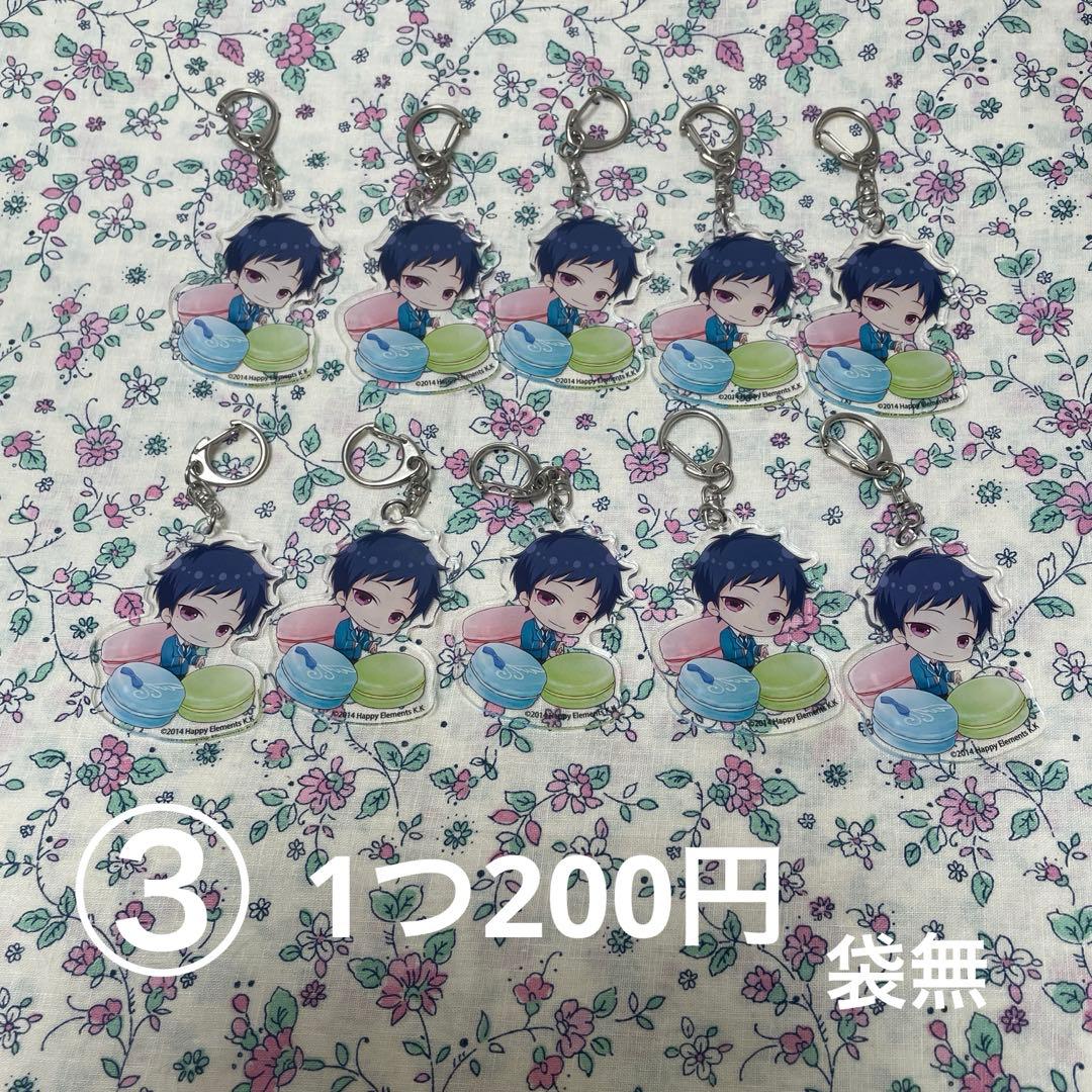 あんスタ　伏見弓弦　缶バッジ　アクスタ　まとめ売り