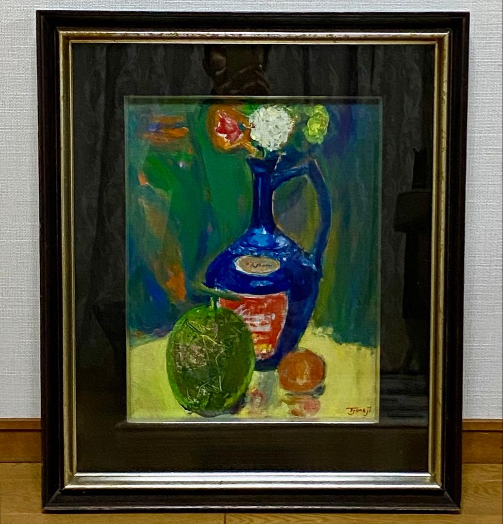 山岡恒ニ 『メロンとビン』 油絵 絵画 F6 独立須田賞 サイン入り