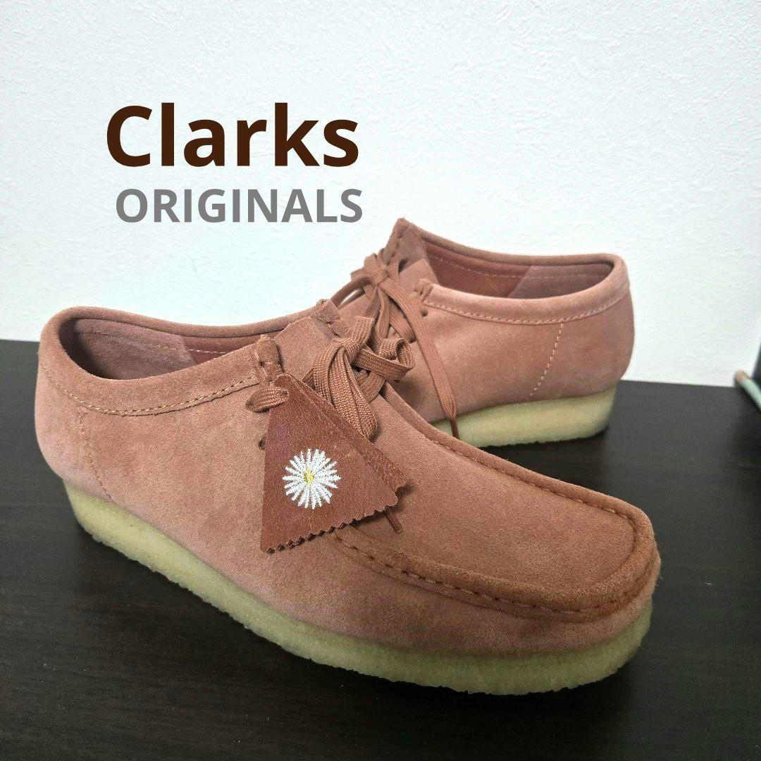 【美品】Clarksピンクスエード モカシンデッキシューズ　クラークスワラビー