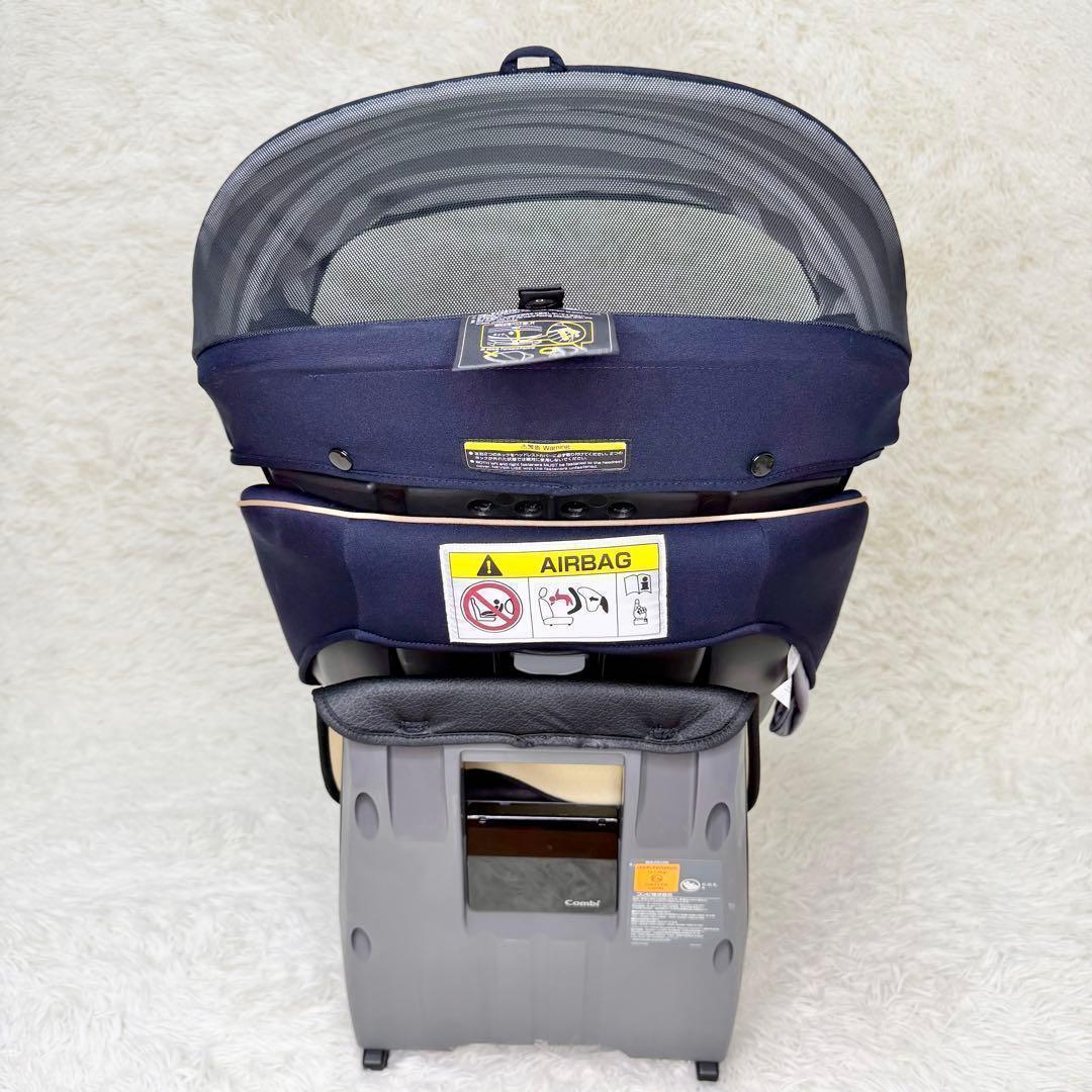 Combi クルムーヴ スマート エッグショック JG-600