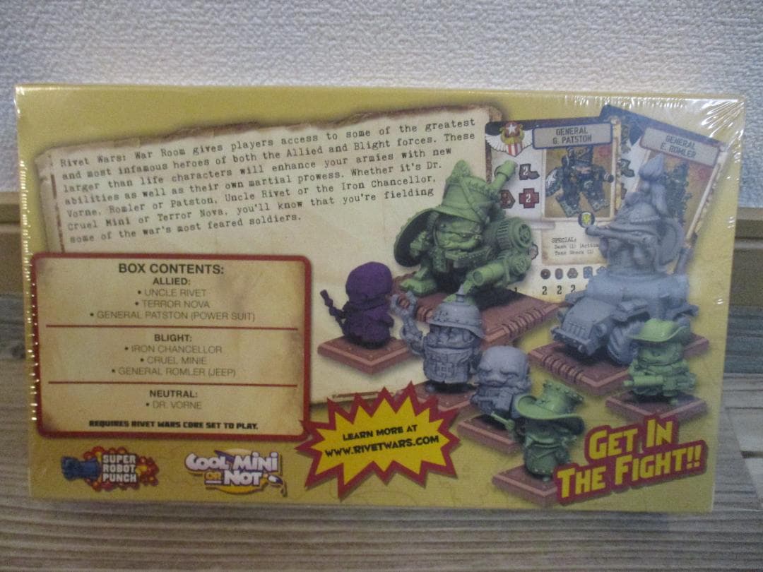 セット★ Rivet Wars