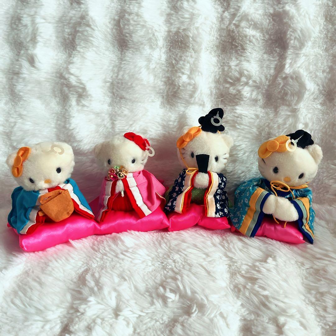 希少レア　ハローキティ　ぬいぐるみ　雛人形　平成レトロ　まとめ売り　サンリオ