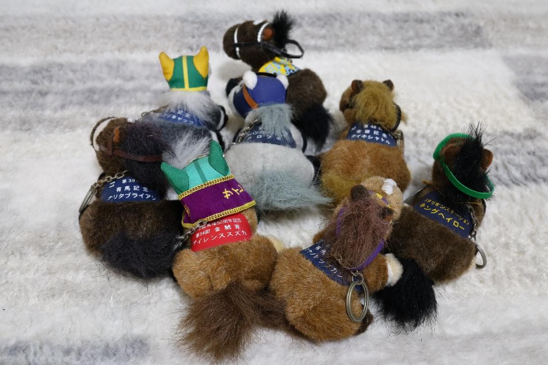 サイレンススズカ ほか　キーホルダーぬいぐるみ 8体セット