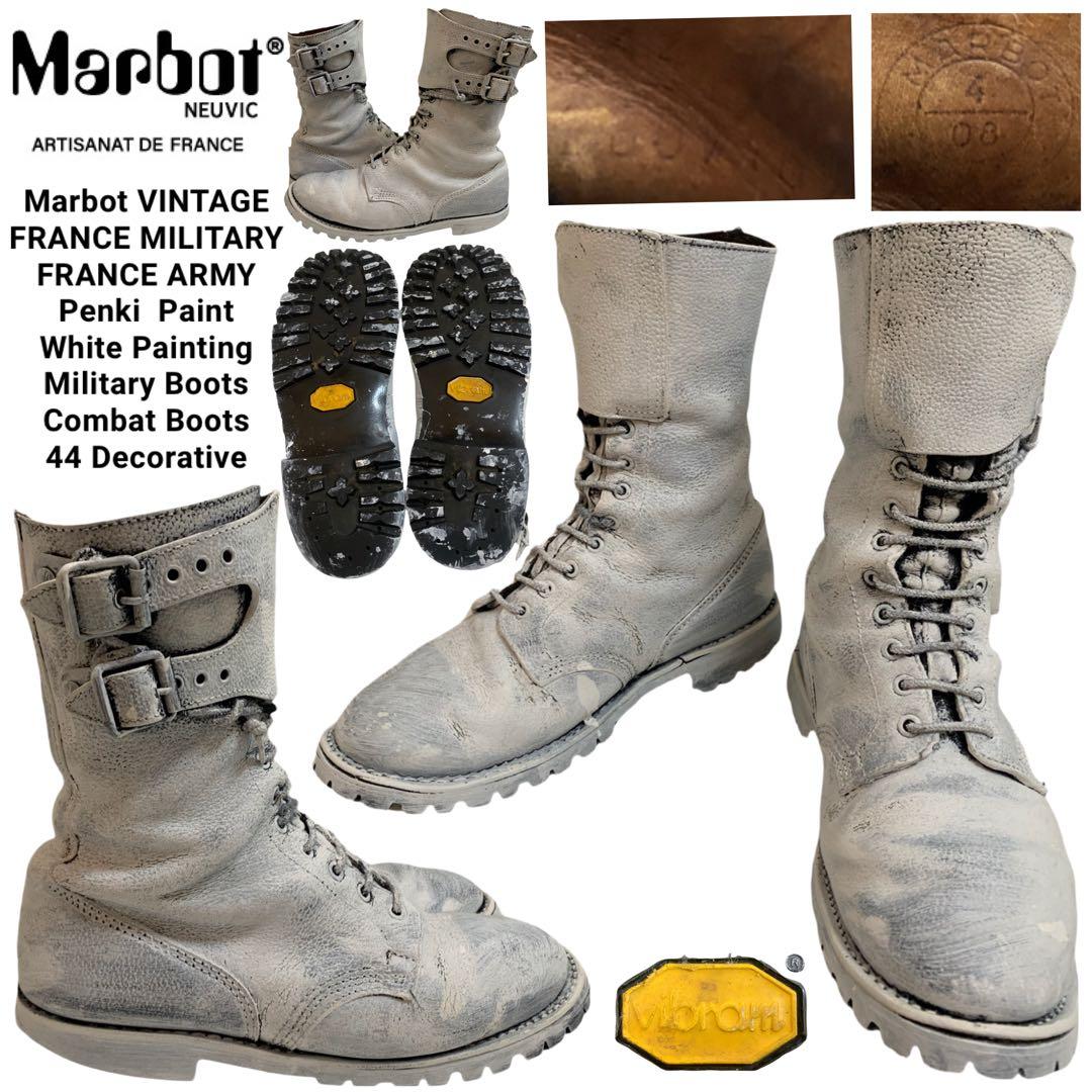 Marbot VINTAGE フランス軍 ペンキペイント ミリタリーブーツ 44