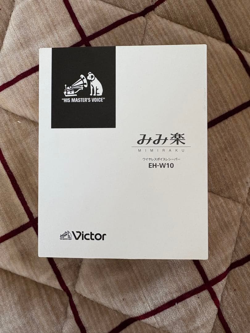 Victor EH-W10 ワイヤレスヘッドフォン